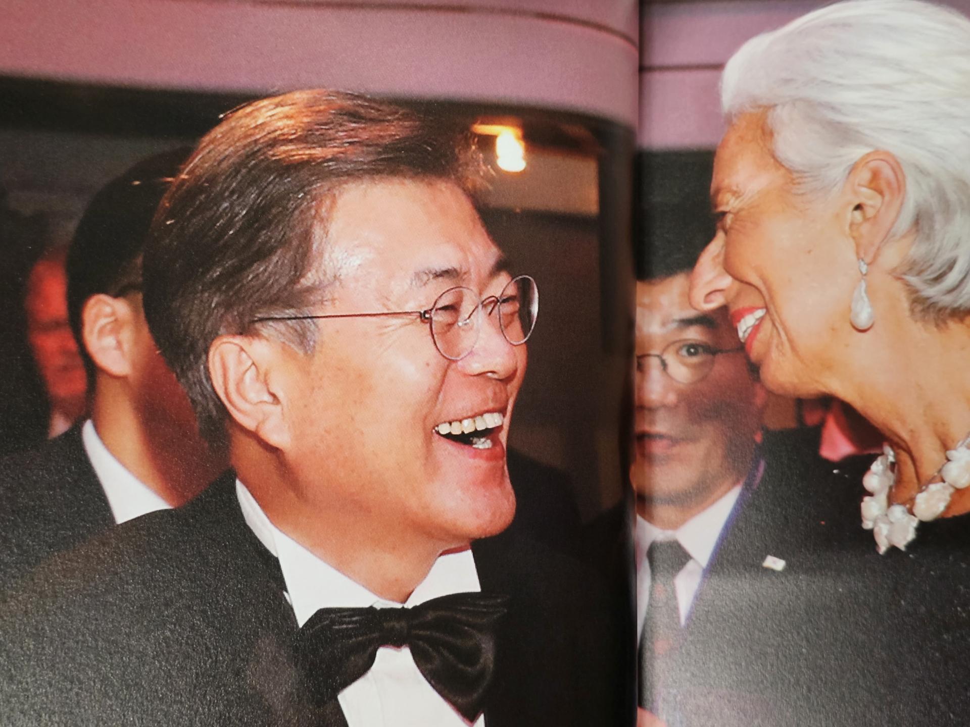 그리고 화보집 : 평산책방