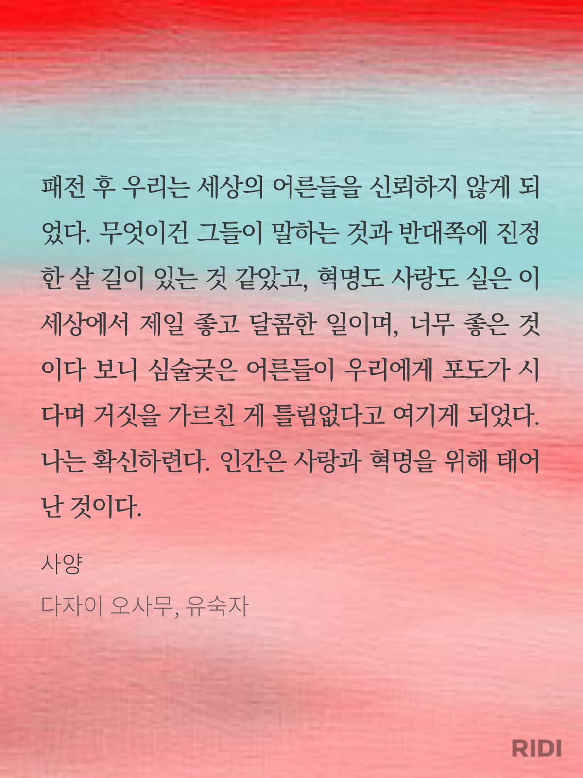 a5916b79e0eb0.png