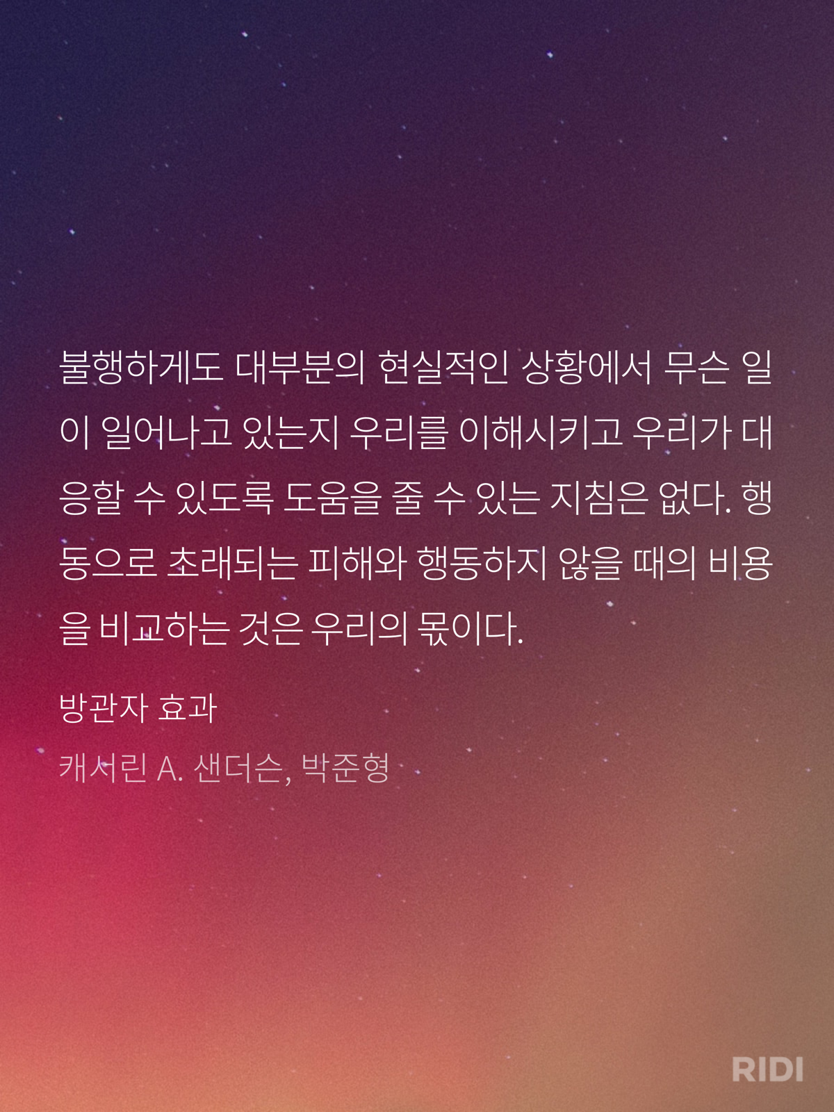 a7b6c8aec7480.png
