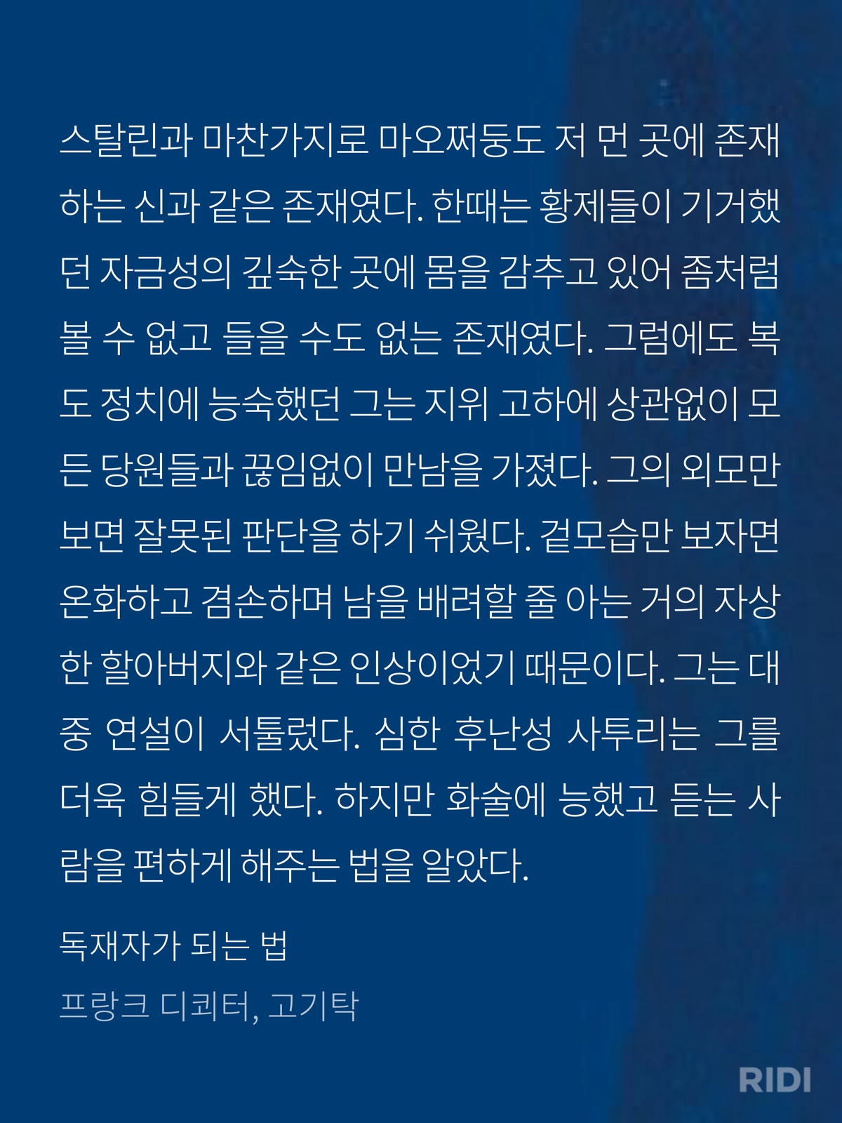 a807c2e54e95d.png
