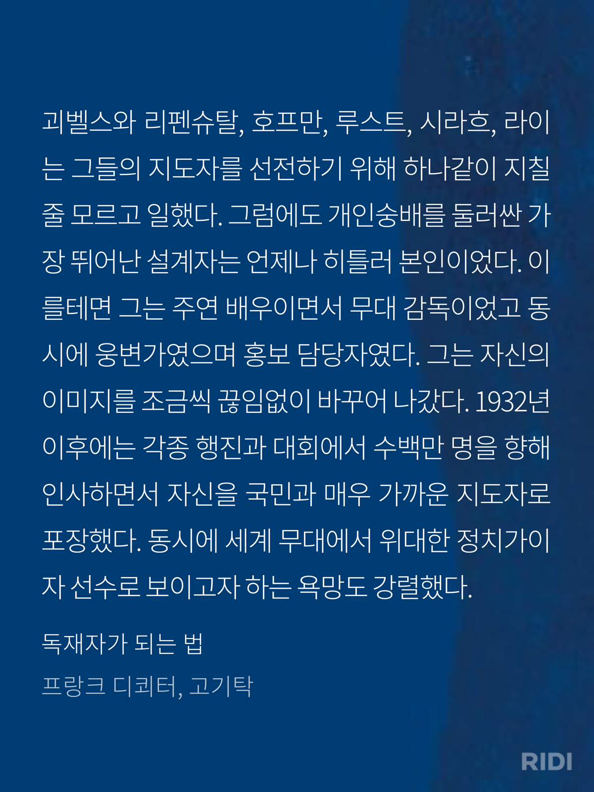 ac4ff976cb999.png