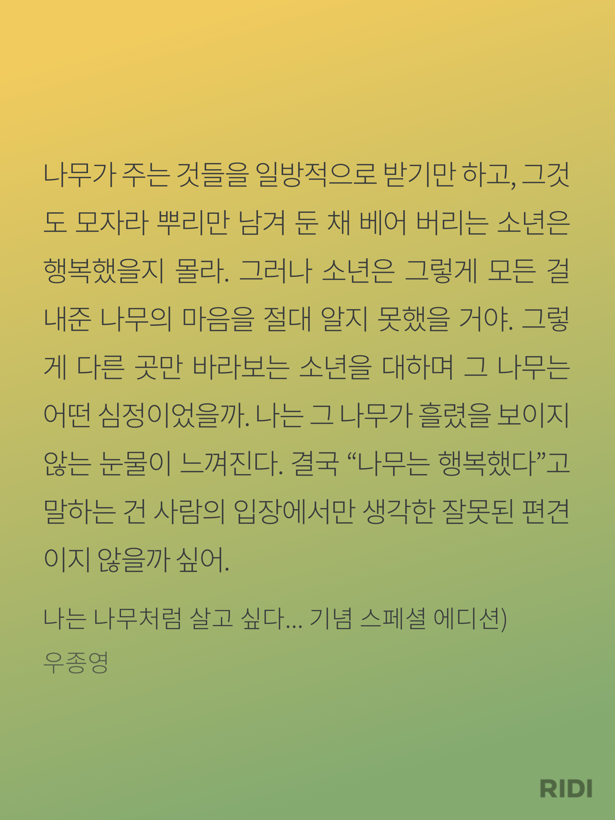 ae1f13c10024e.png