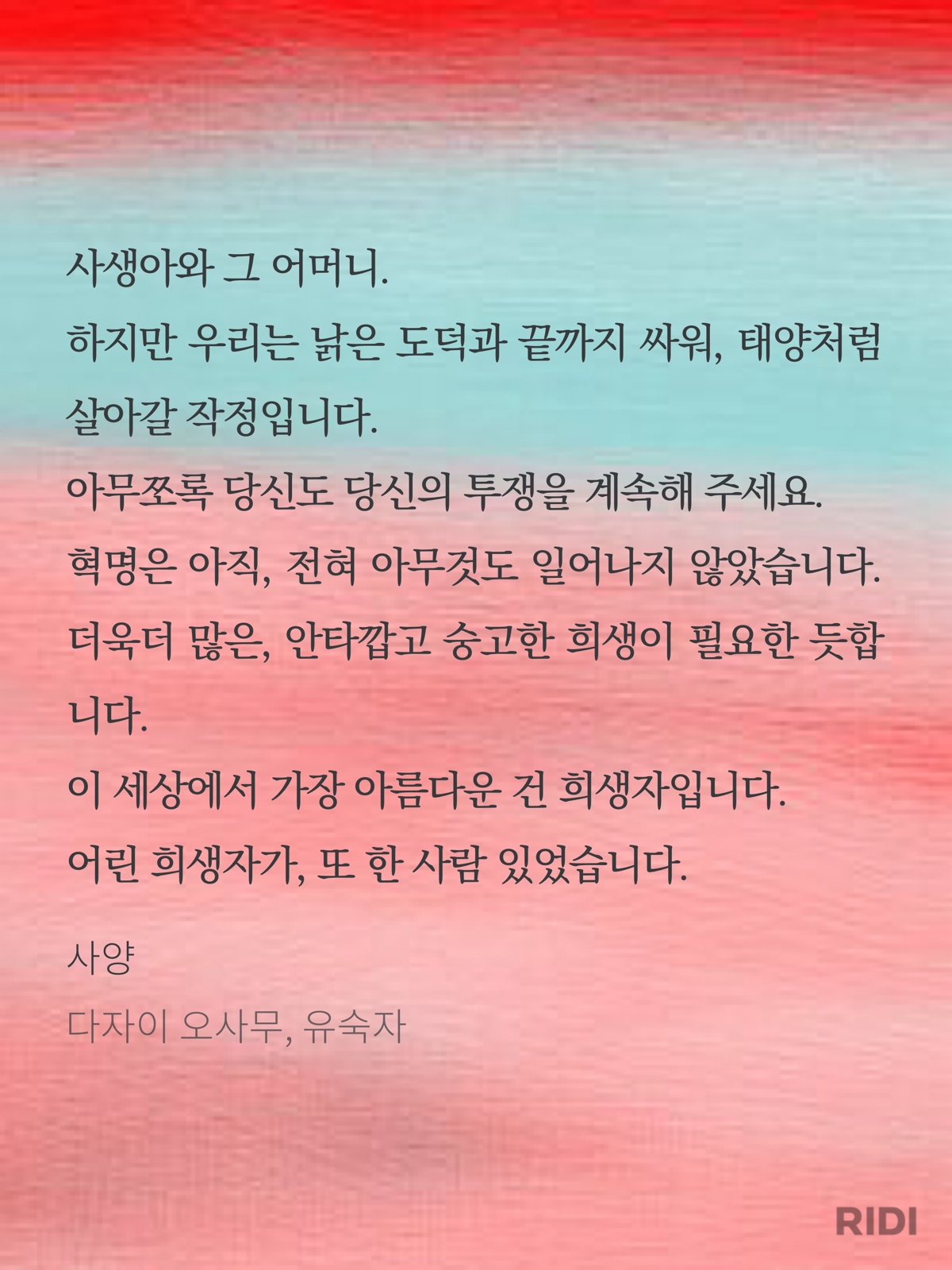 afd7333f7438e.png