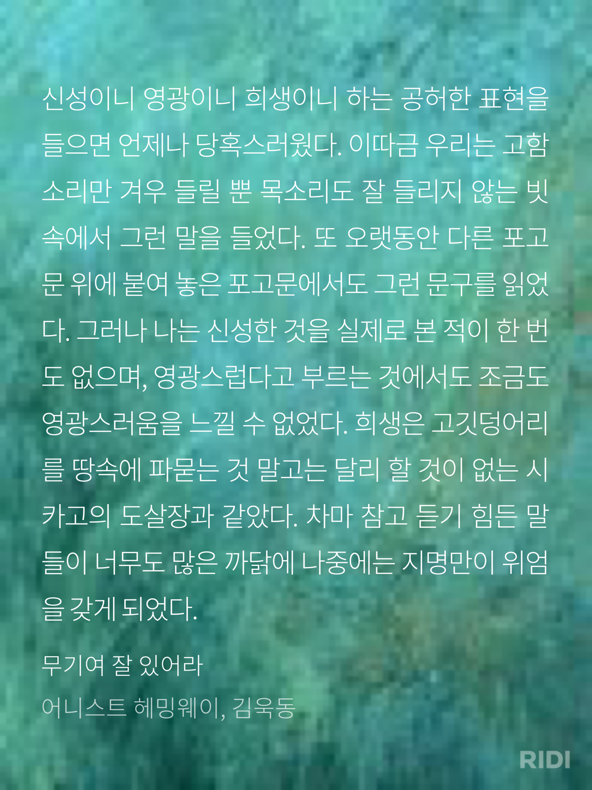 b07a83b3f7836.png