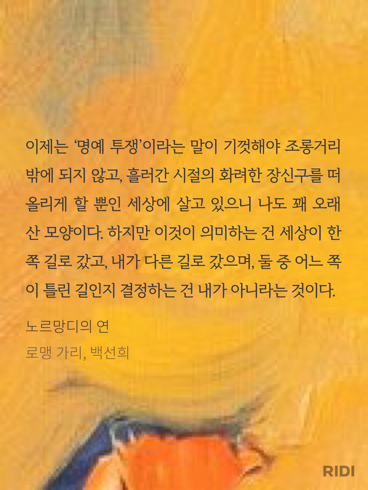 b117fe8314649.png