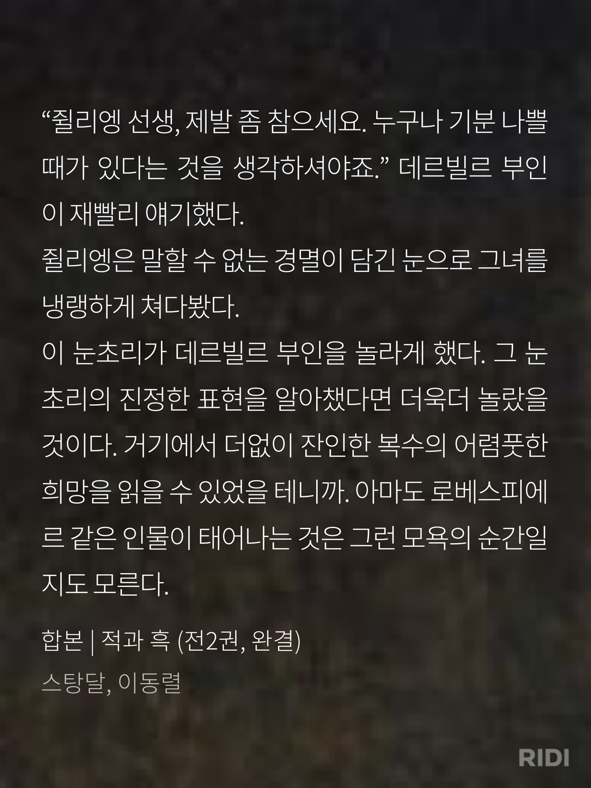 b164e80f7c958.png