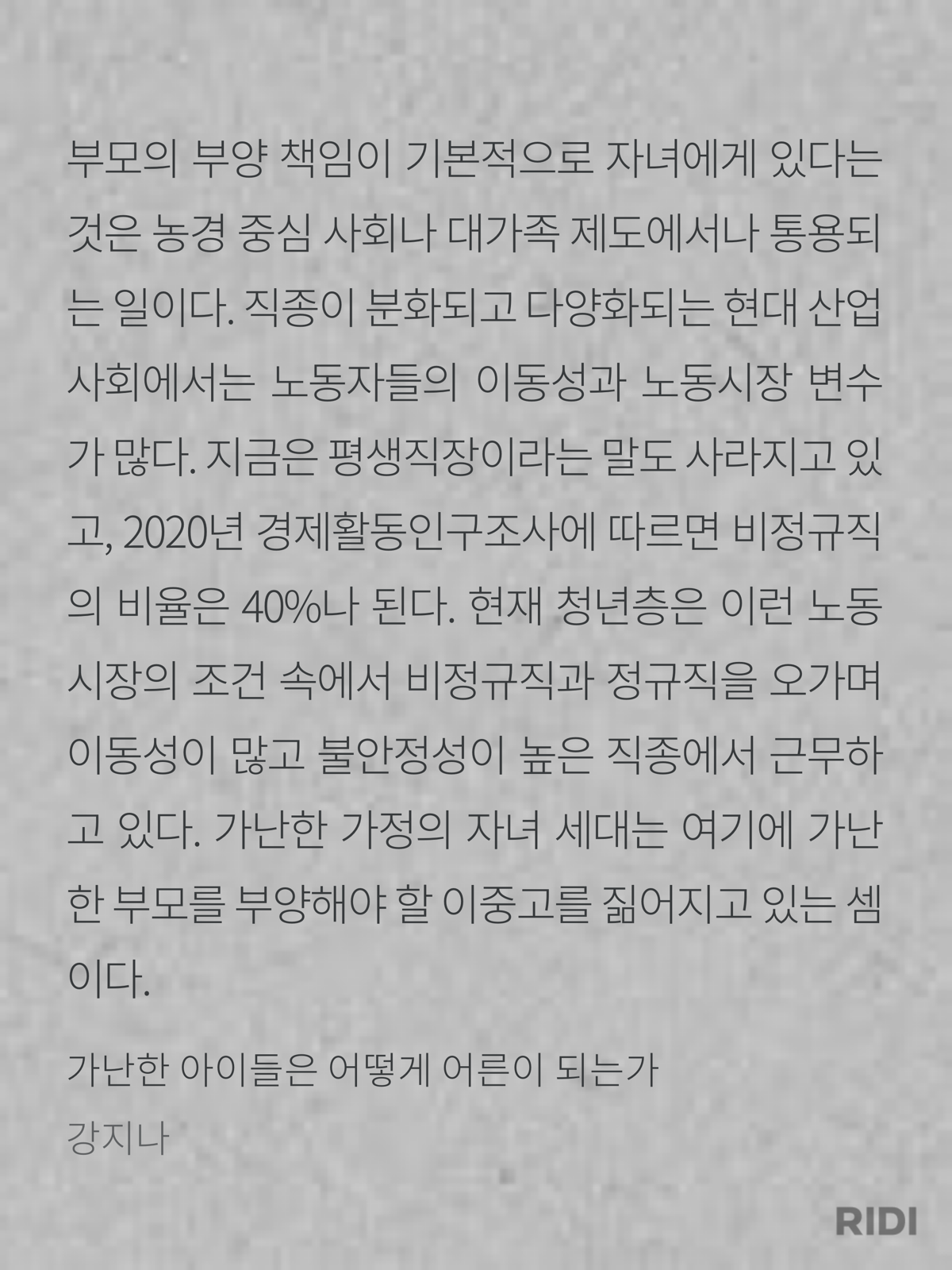 b273bfb4109ec.png