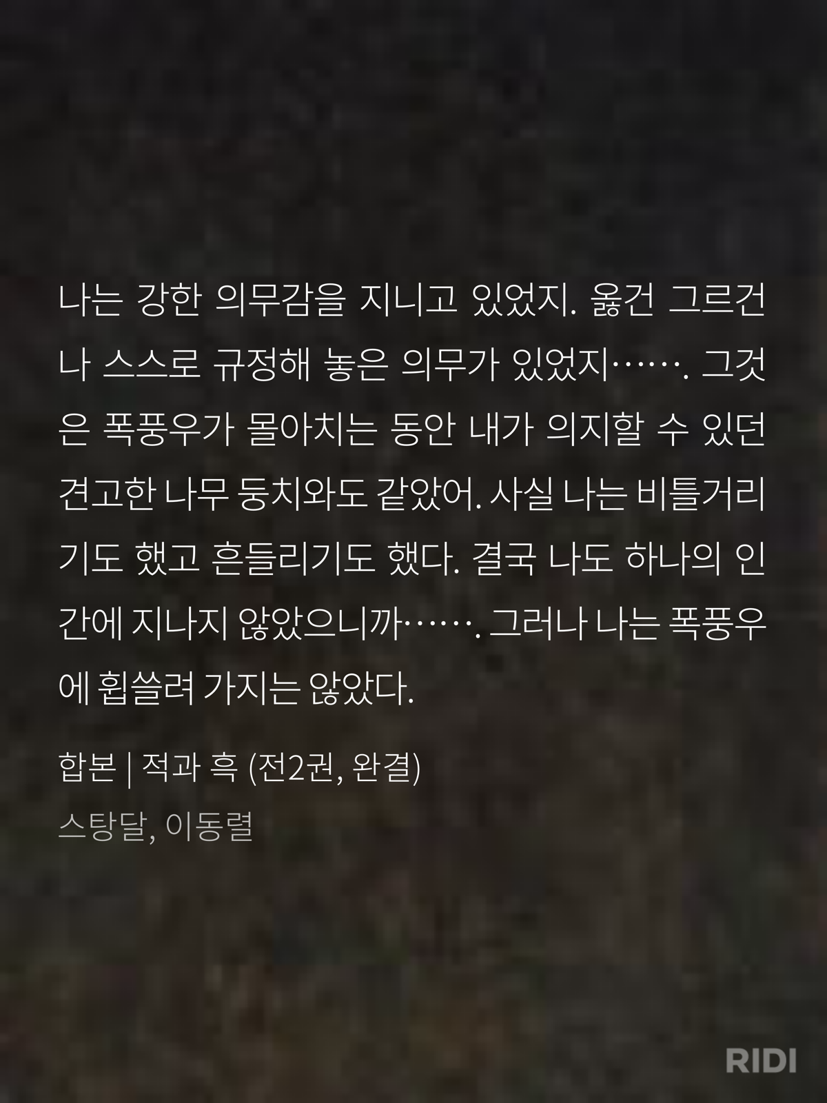 b599187ae209a.png