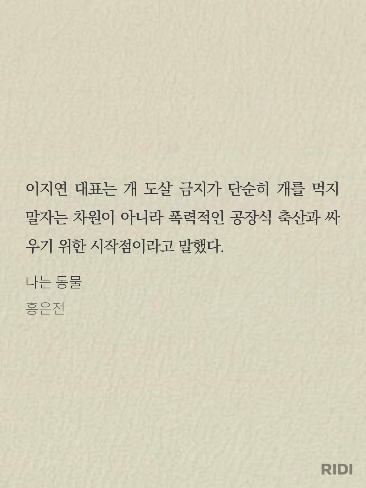 b7554573926d1.png