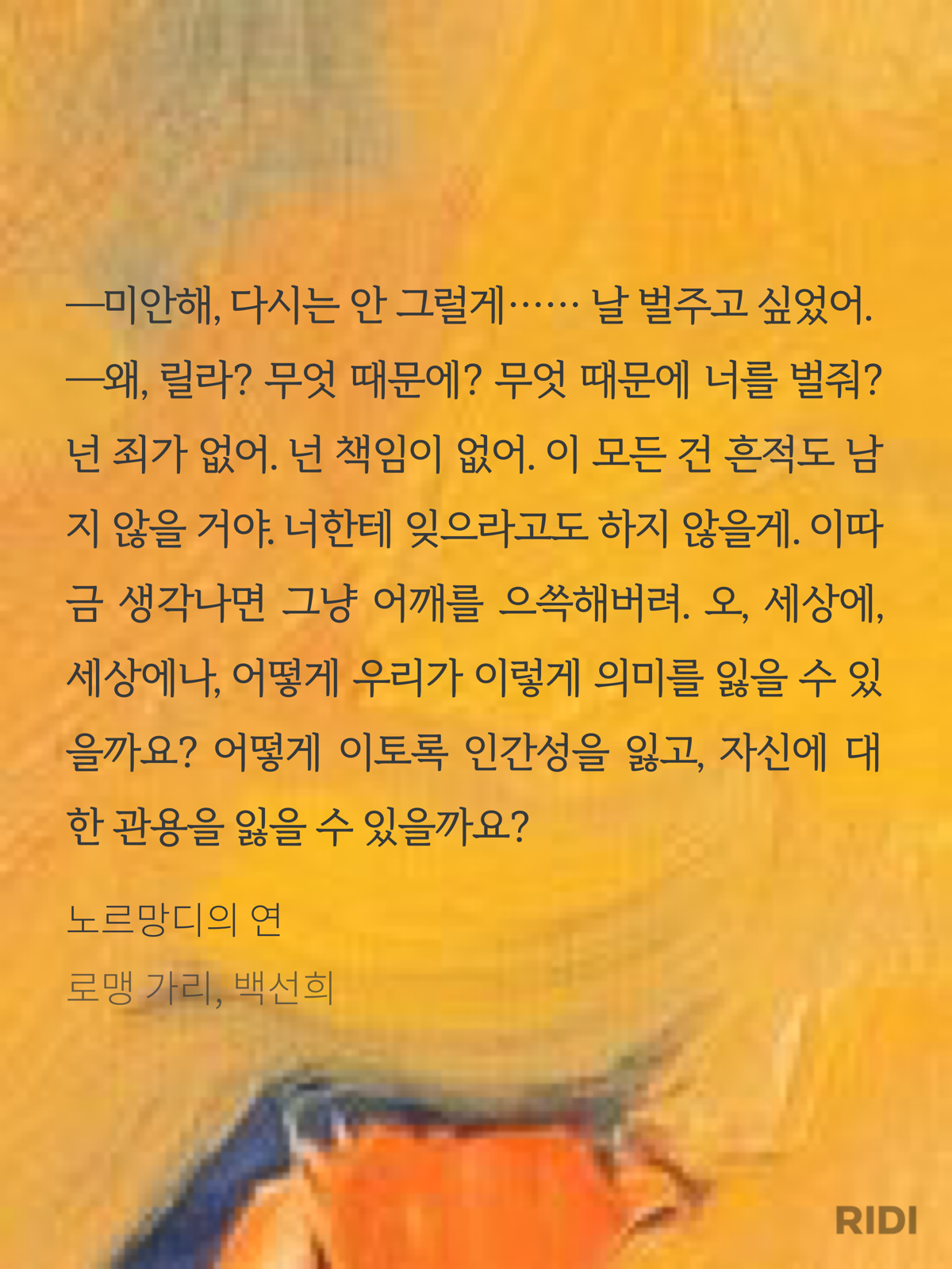b7792097375a0.png