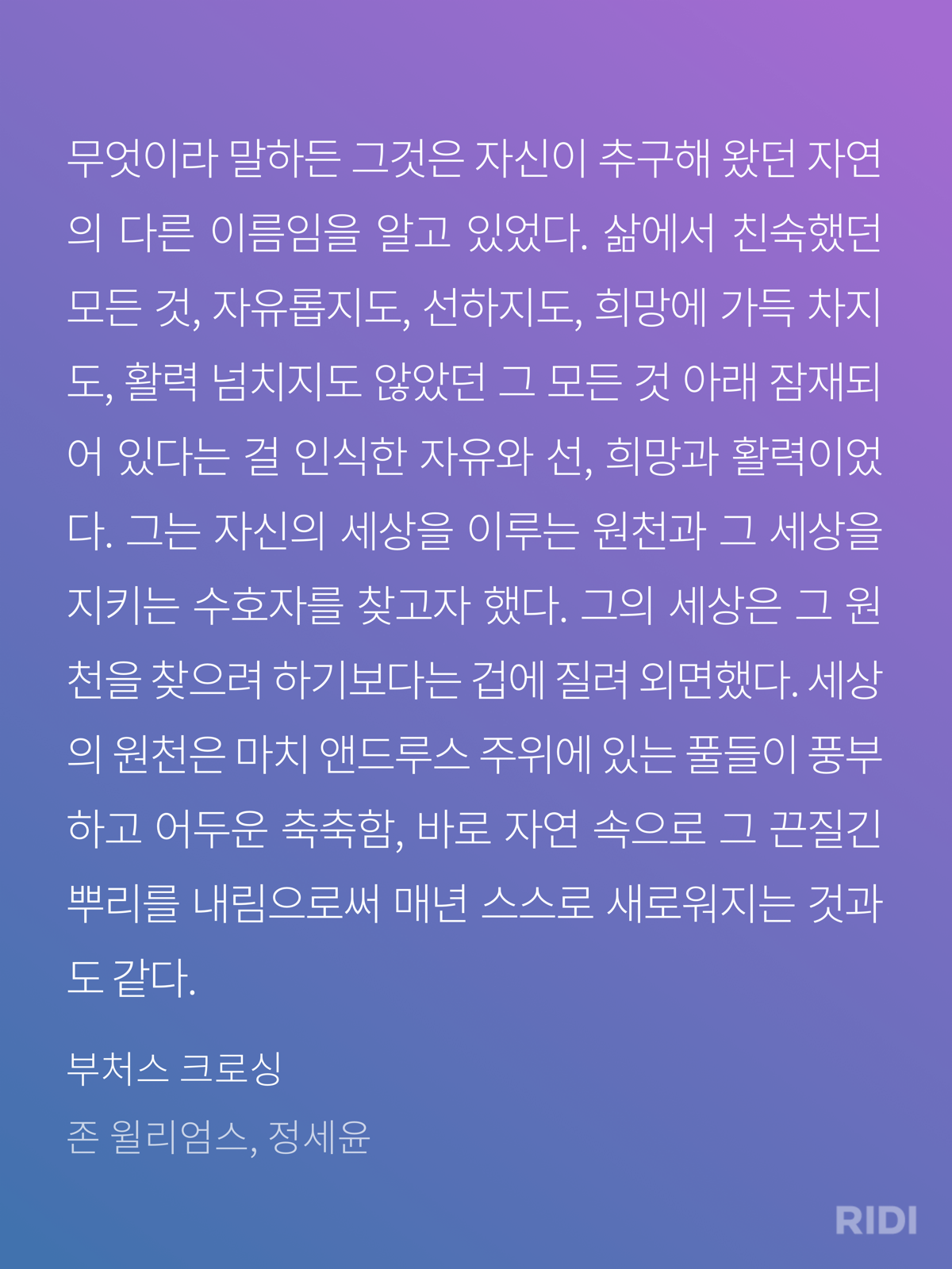 b961ca96d87f2.png