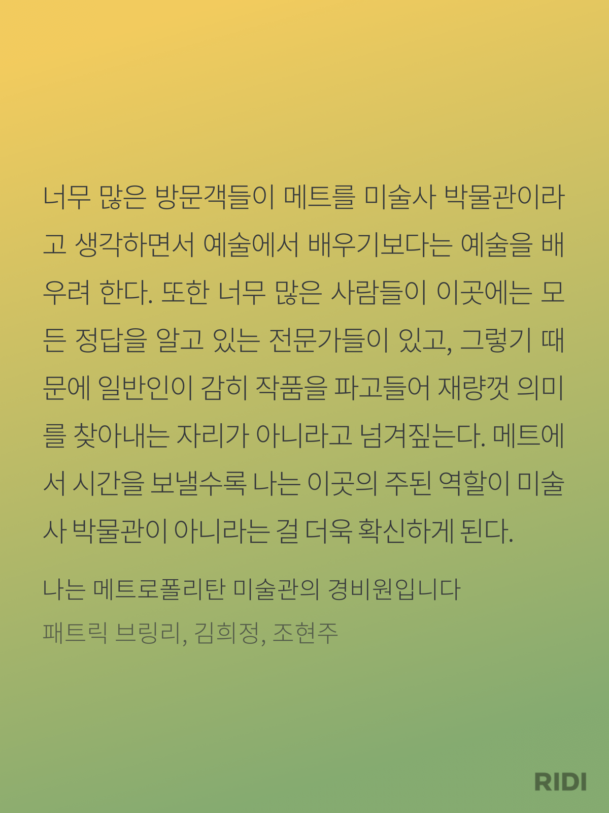 b984339d12957.png