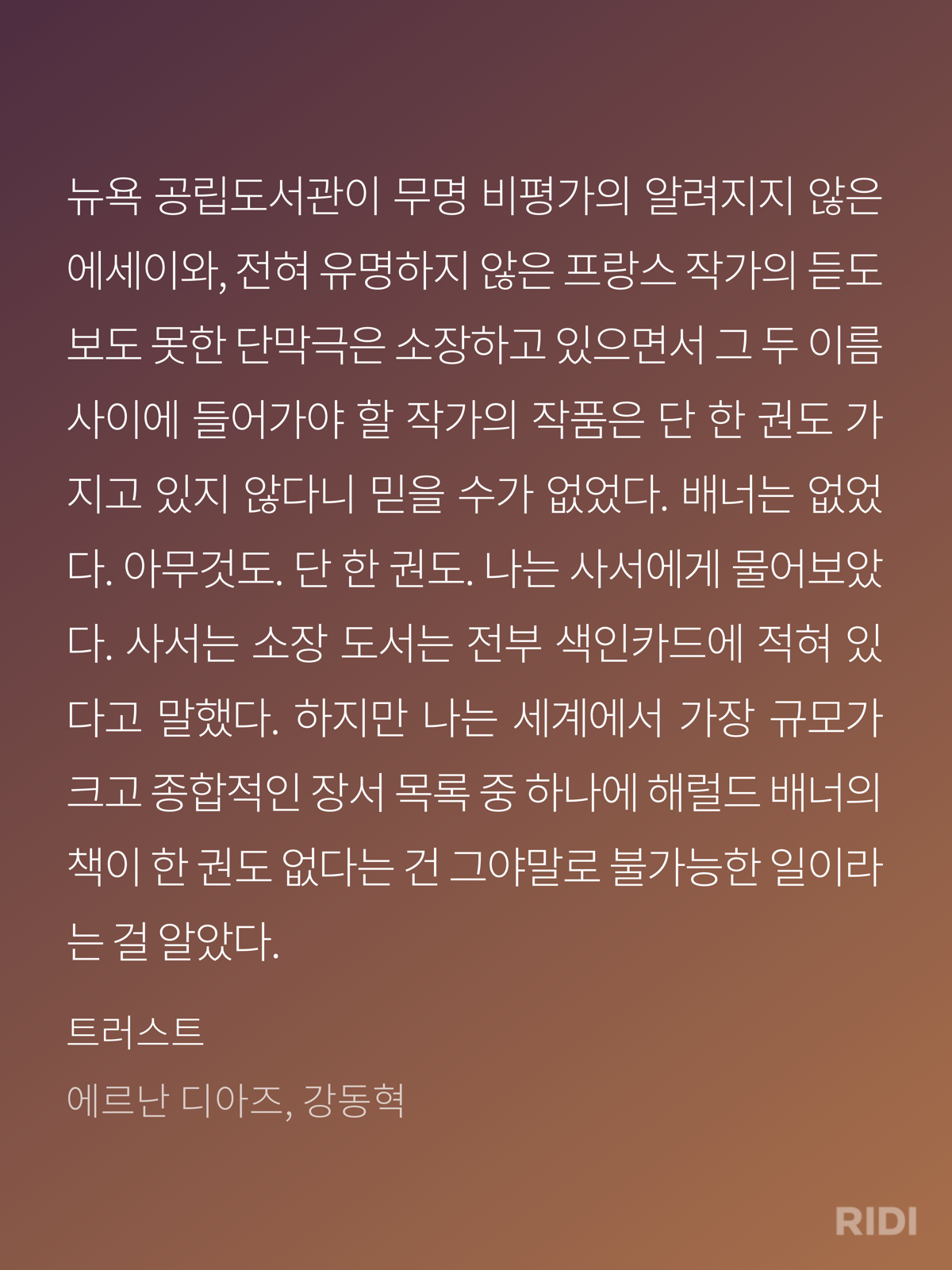 b9ffe18519c08.png