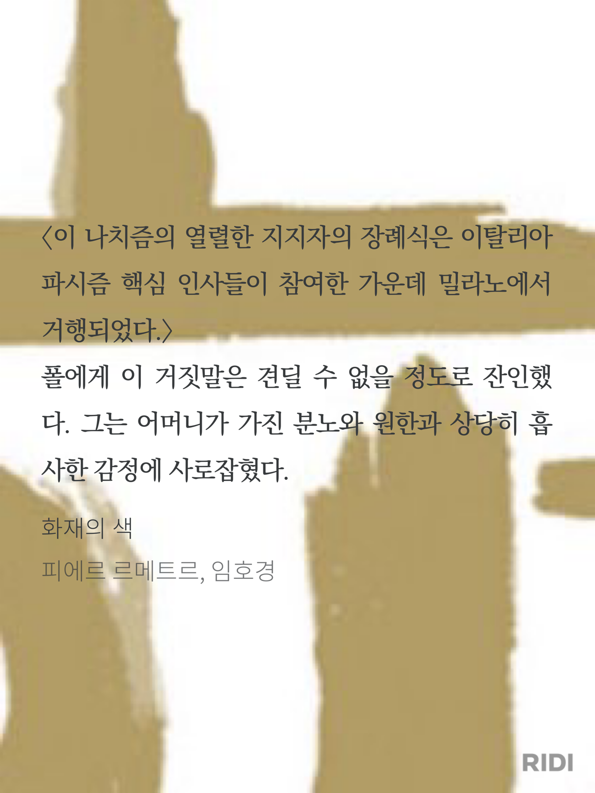 ba339cea91baa.png
