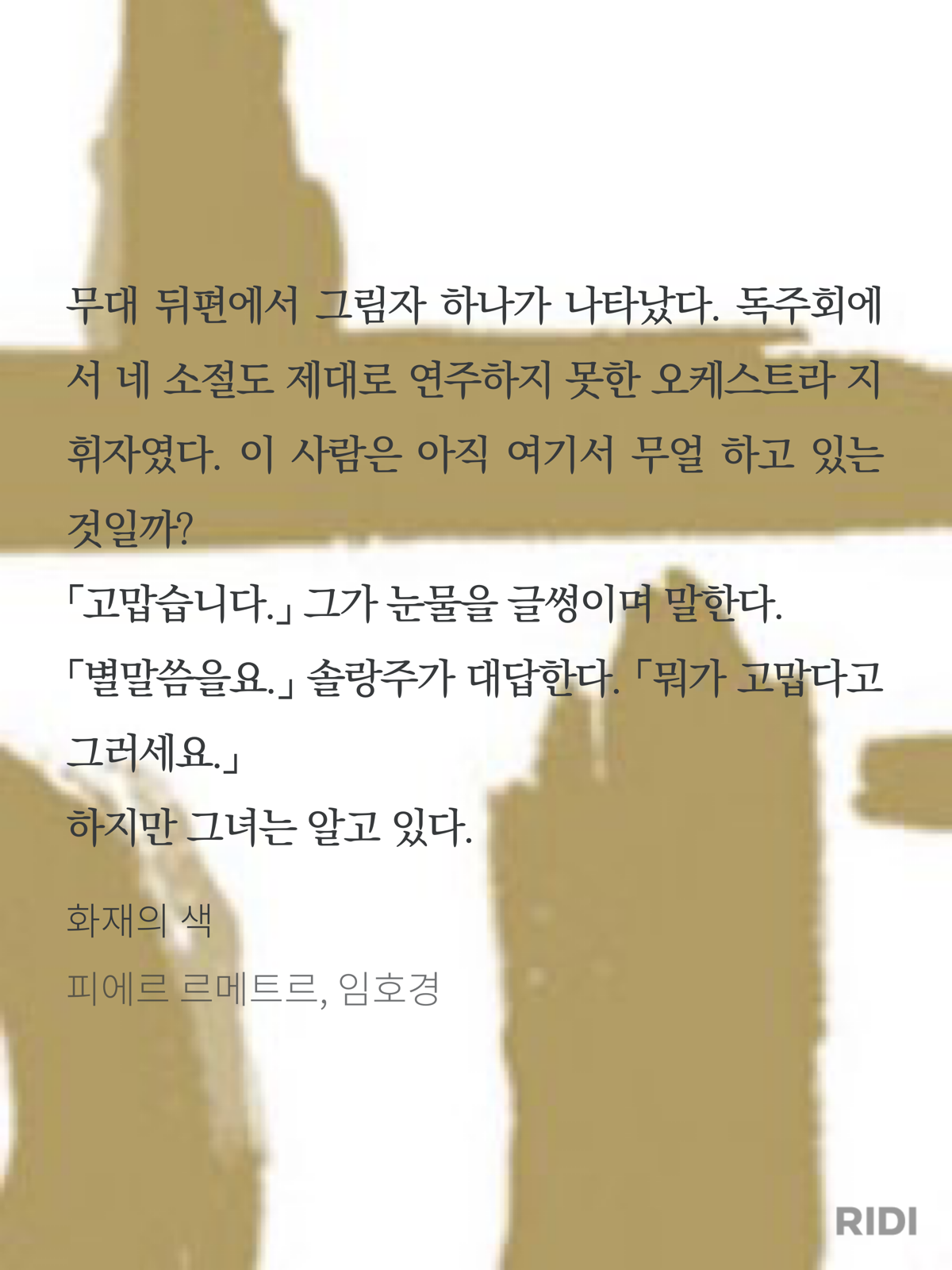 bf8af8eef4194.png