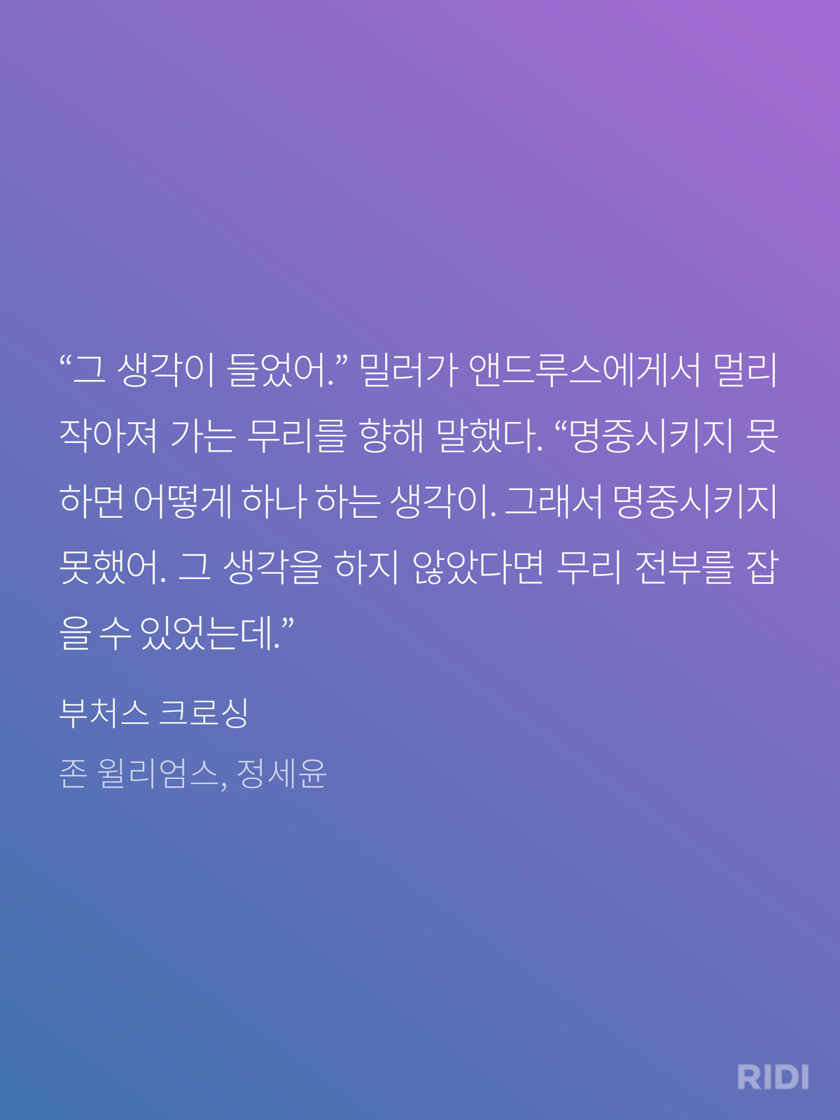 c21c6a772d621.png