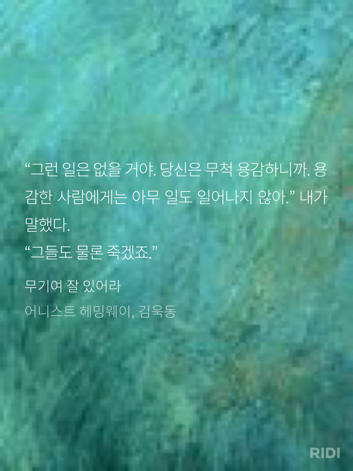c59e68d31124b.png