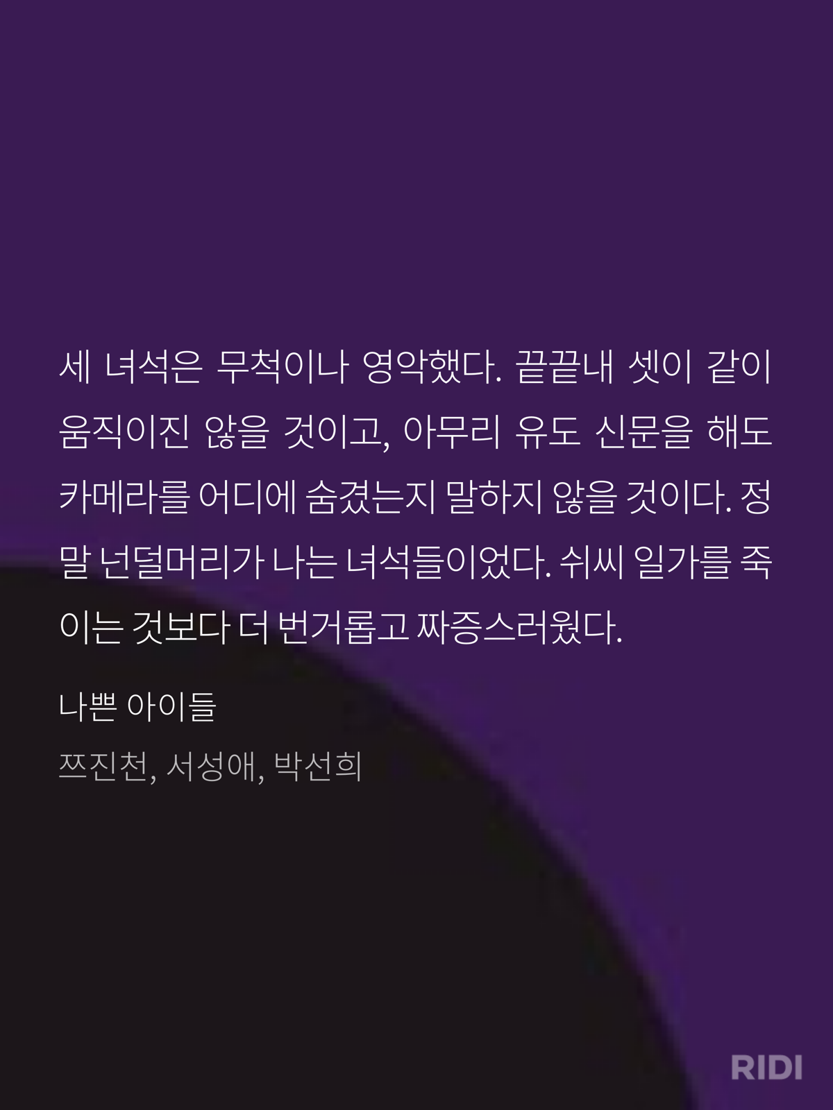 c6e02a02801b6.png