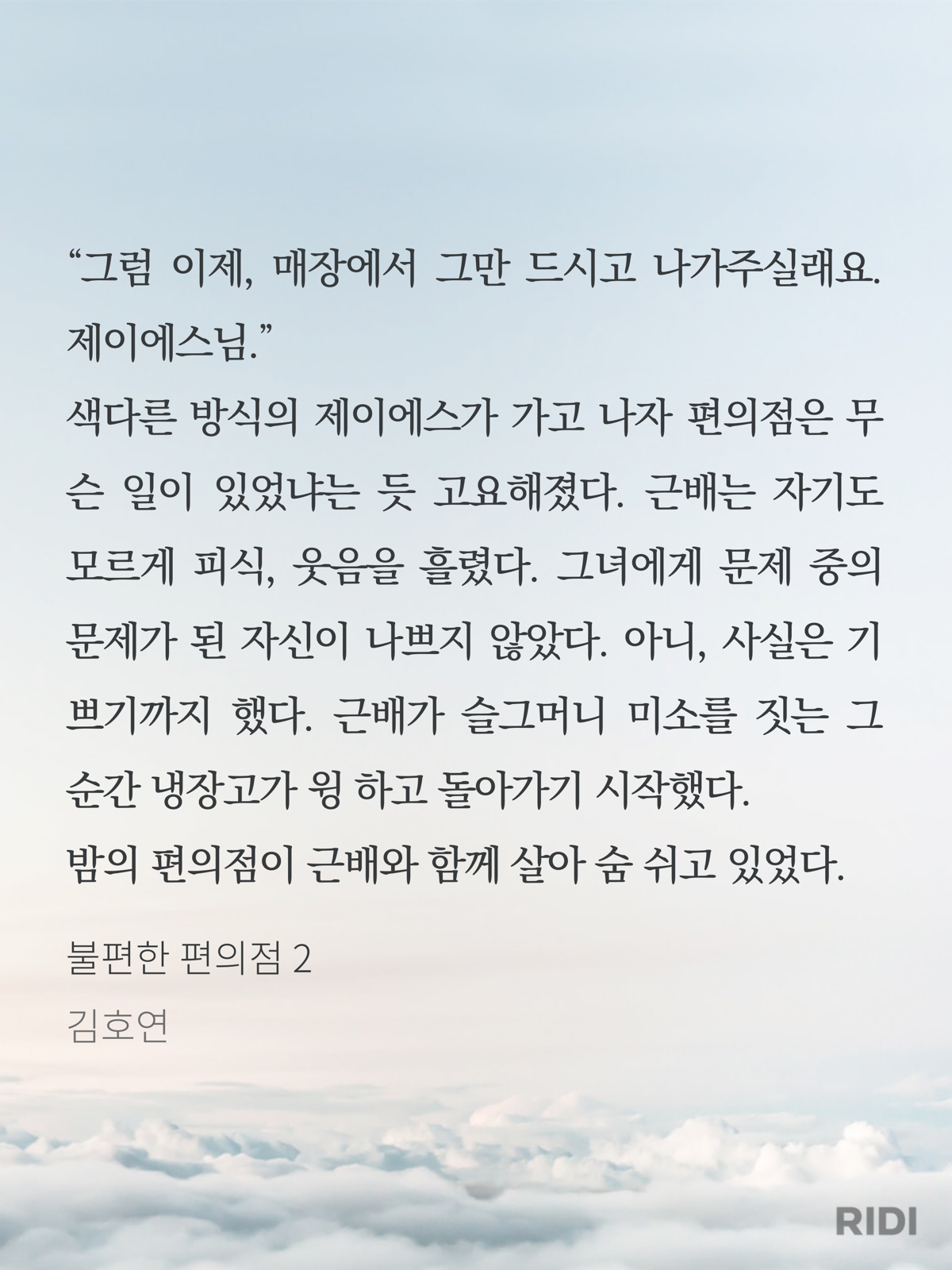 cb5208831e1f7.png