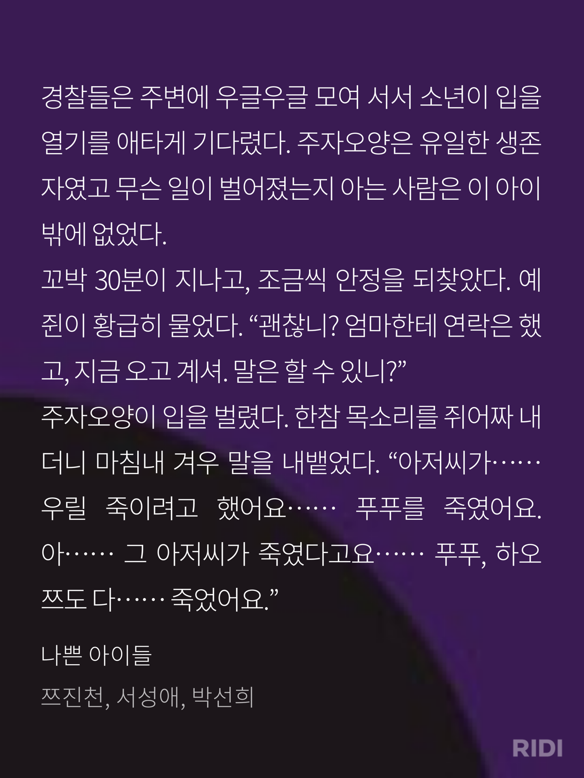 cbc6494e6bfb8.png