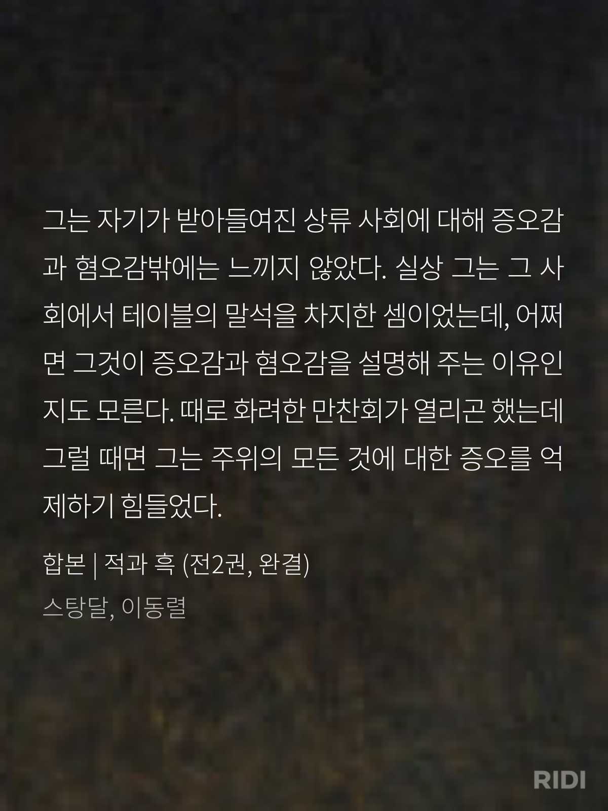 ccef72684dac6.png