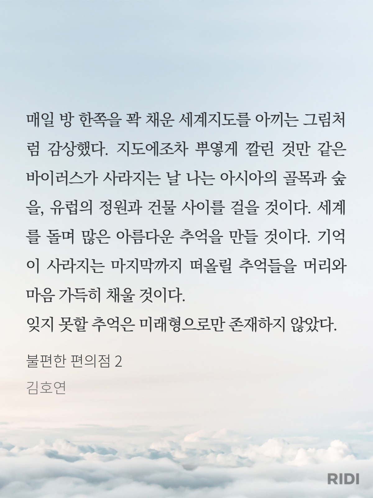 ce77858bd12d7.png
