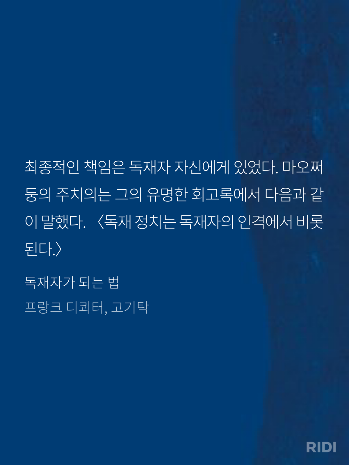 d01b37bf001d1.png