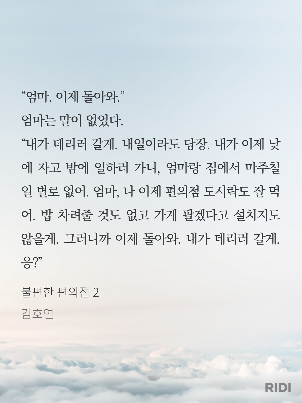 d033cbc46541f.png