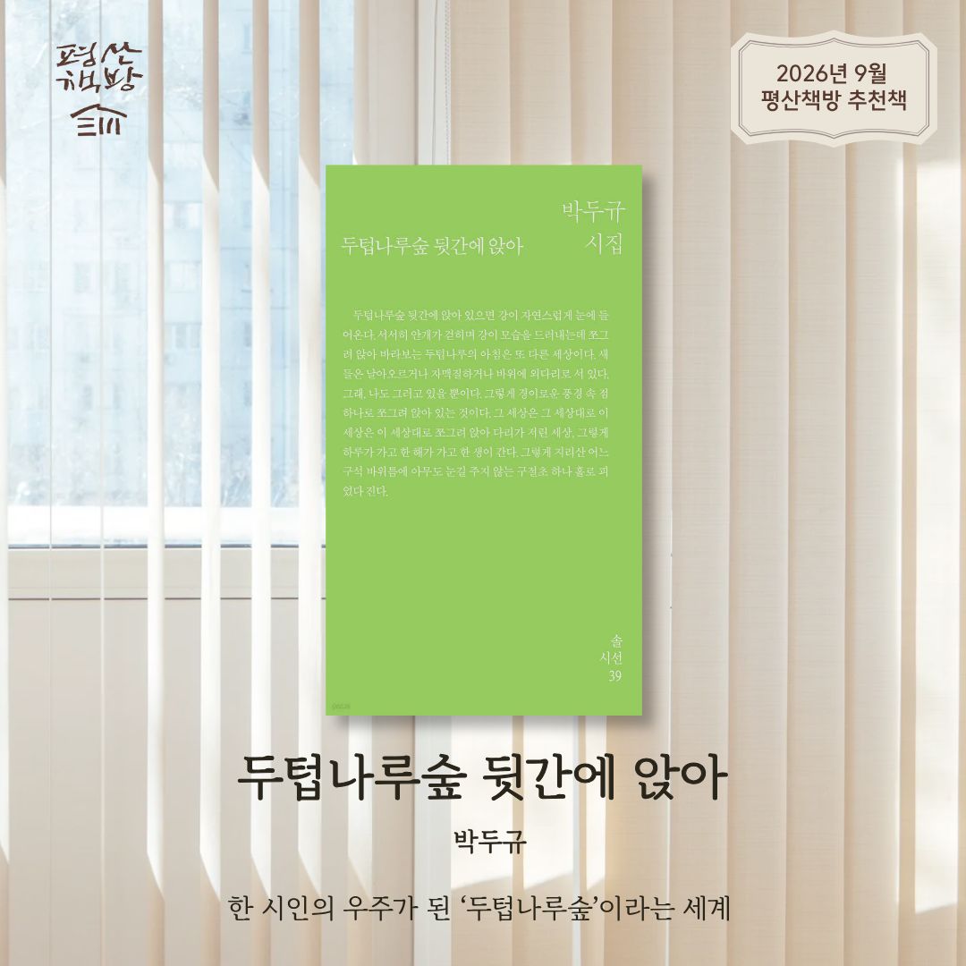 d2d9922376fc8.jpeg