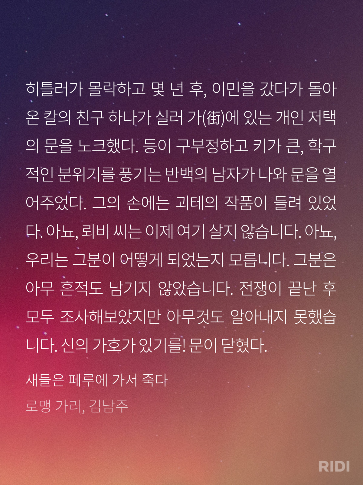 d407248f00b86.png