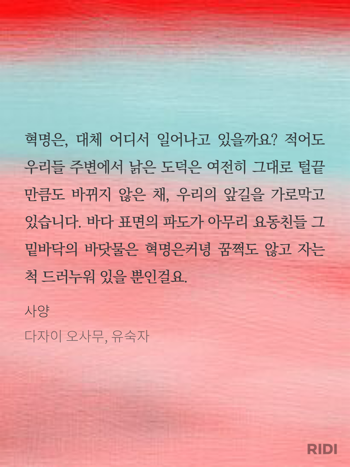 d6aaa02daff7a.png