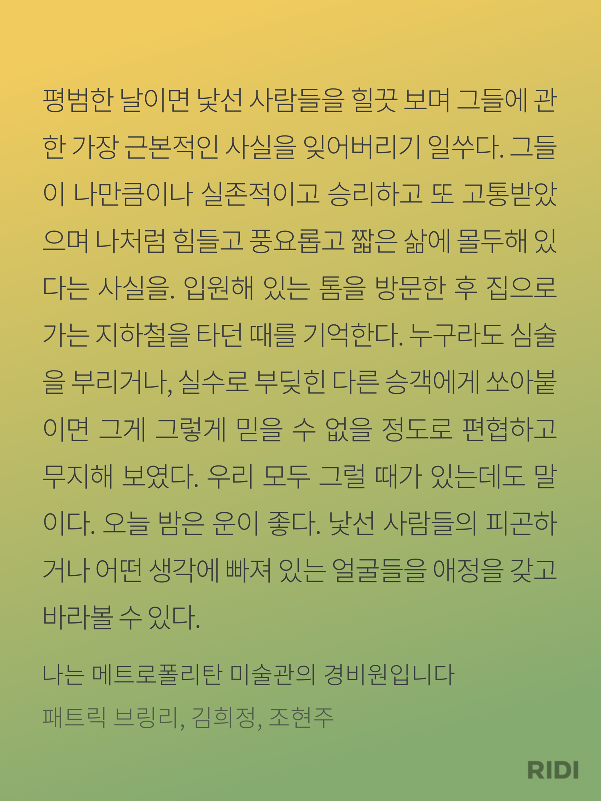 d765bc9435fc4.png