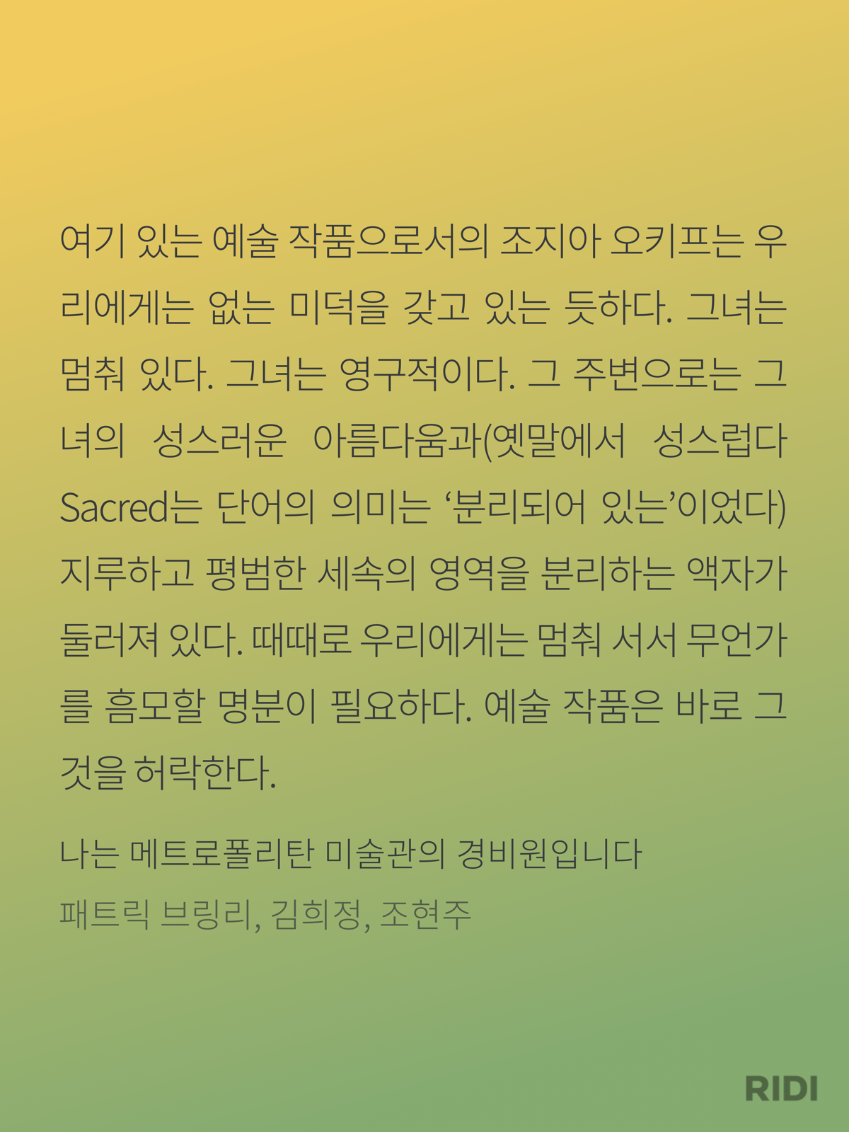 d95955690d5e8.png