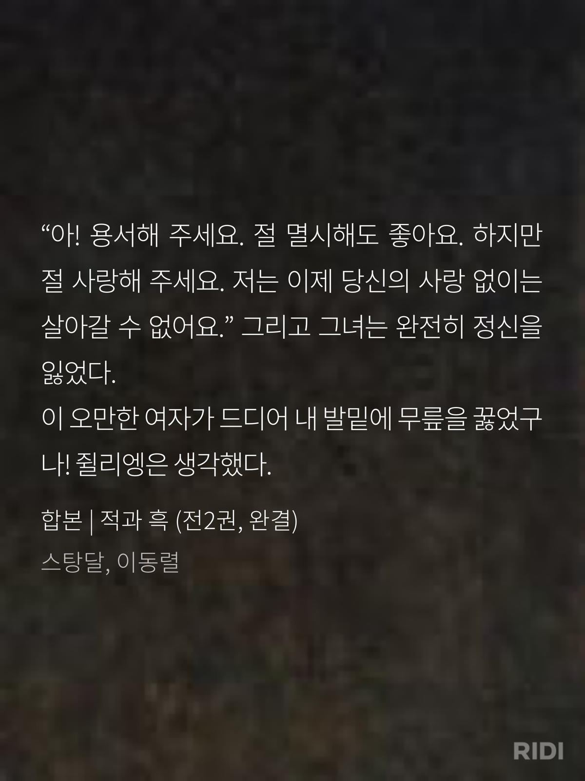 d9e36015f9a23.png