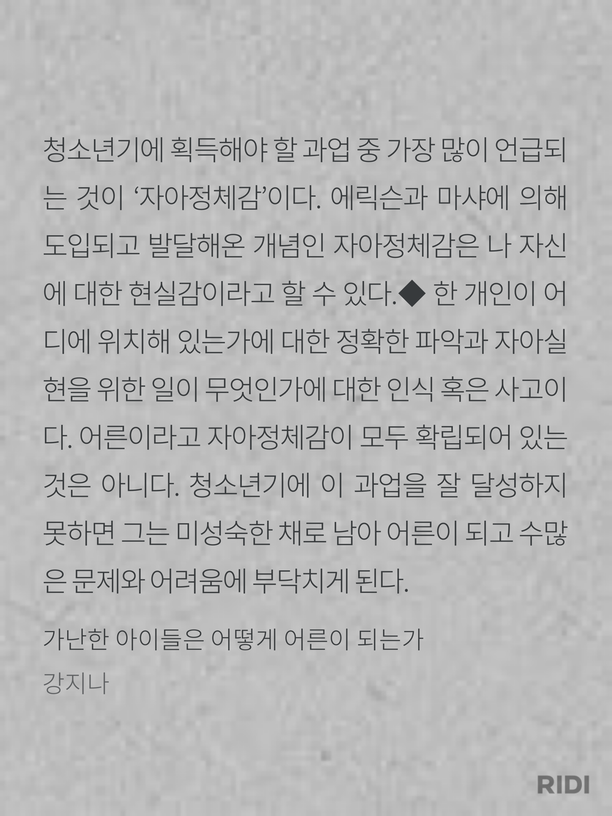 db540e0bb6656.png