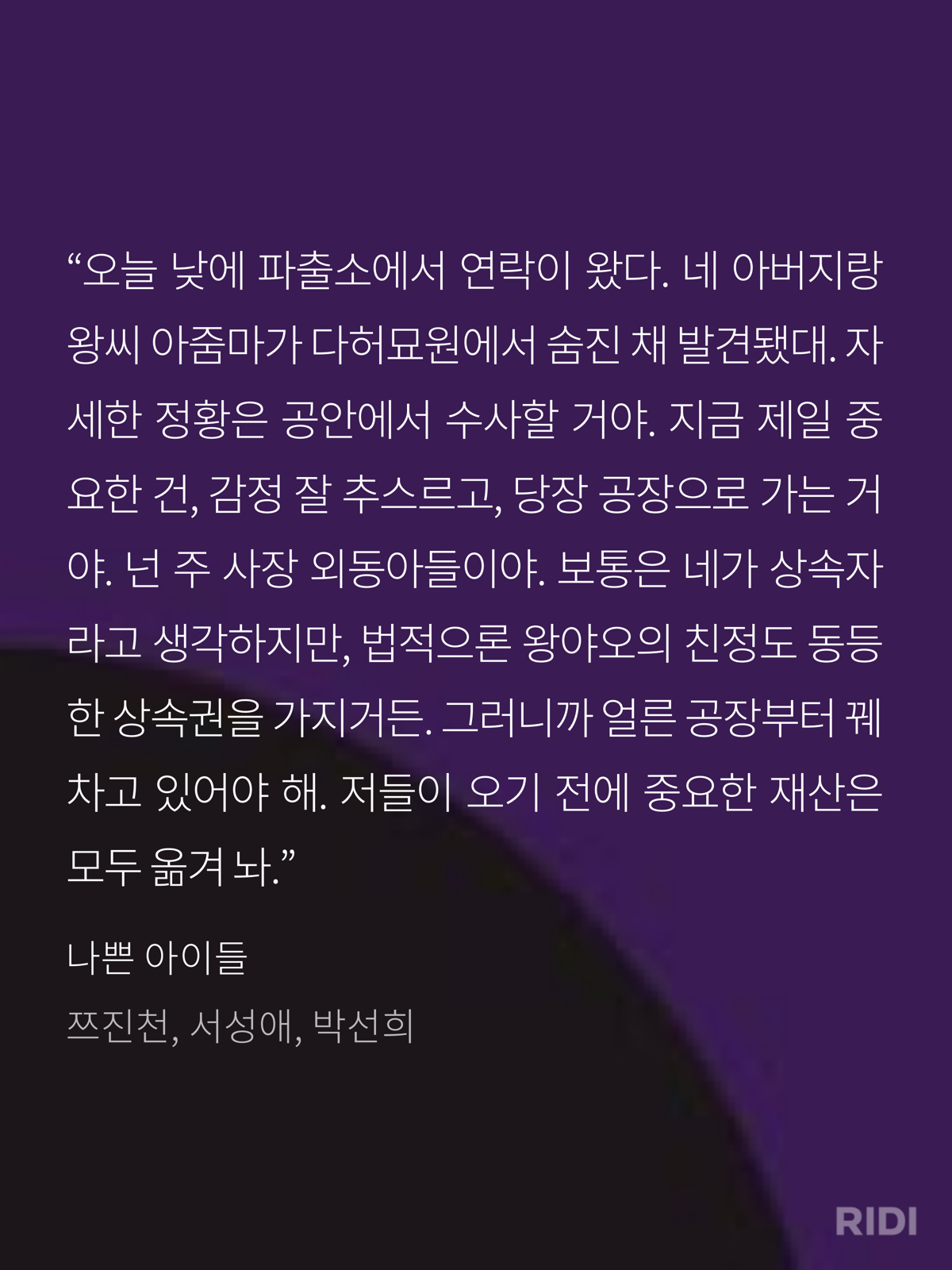dc581e718bc10.png