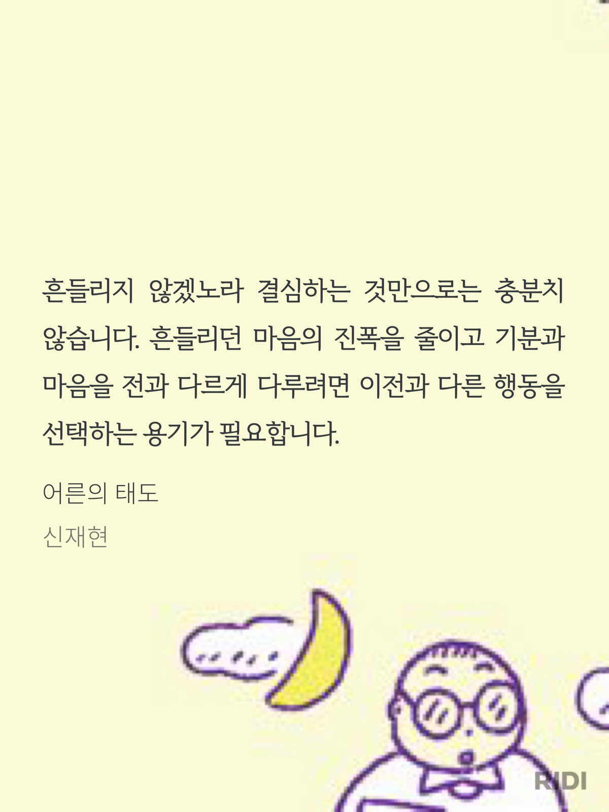 de320a5607134.png