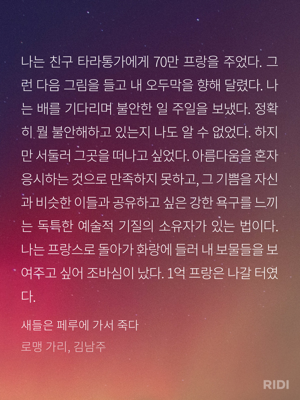 ded36d8916c24.png