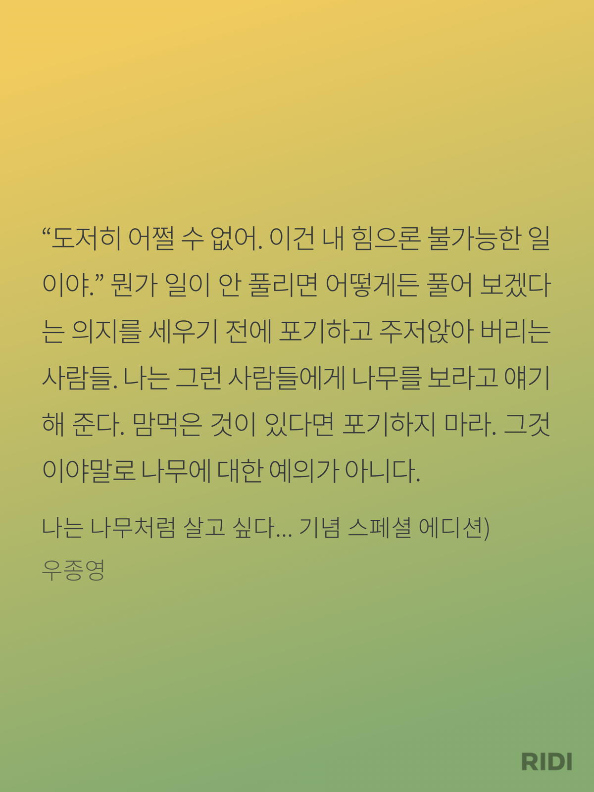 e73e682a89851.png