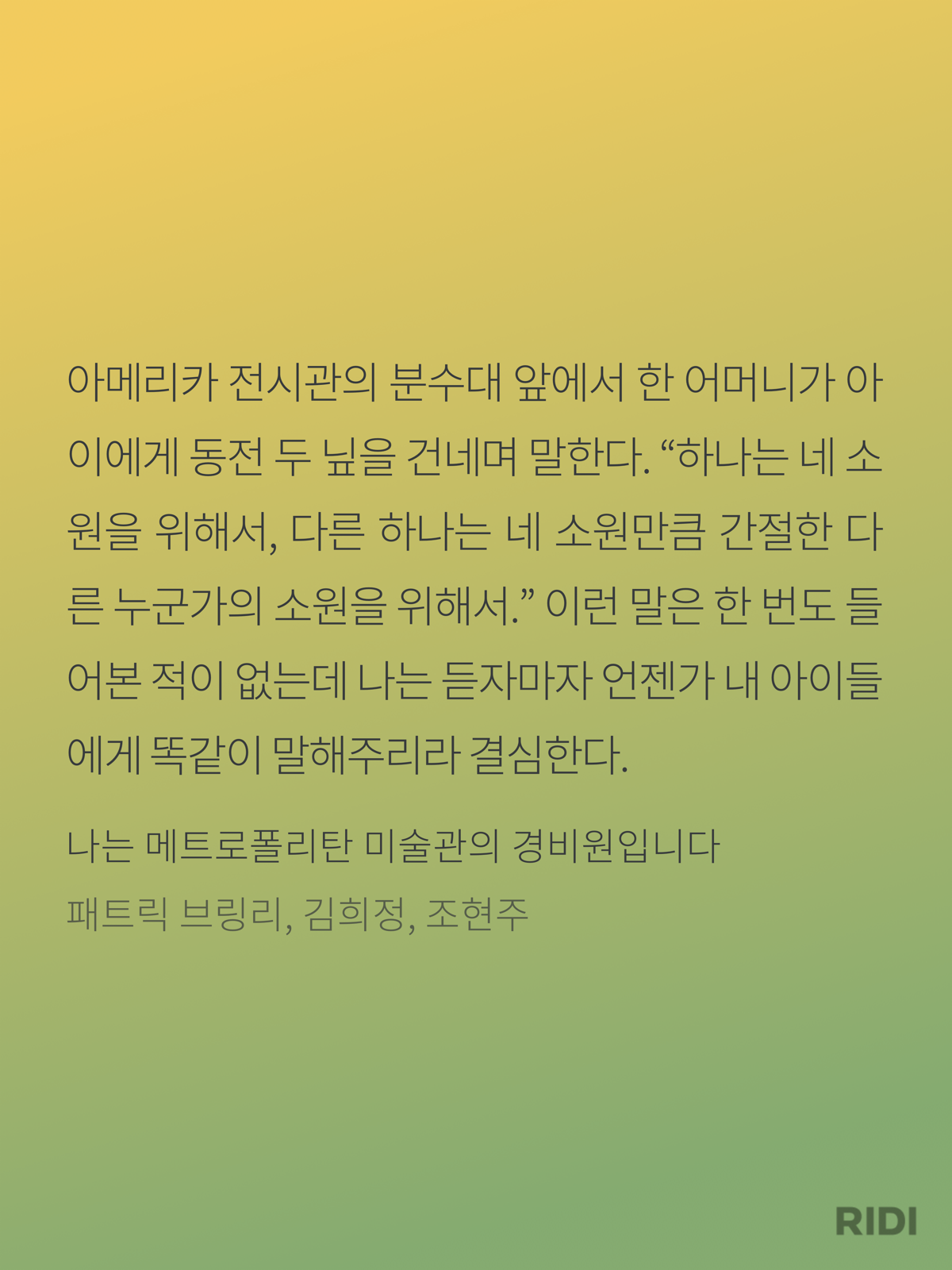 e80c975c652d2.png