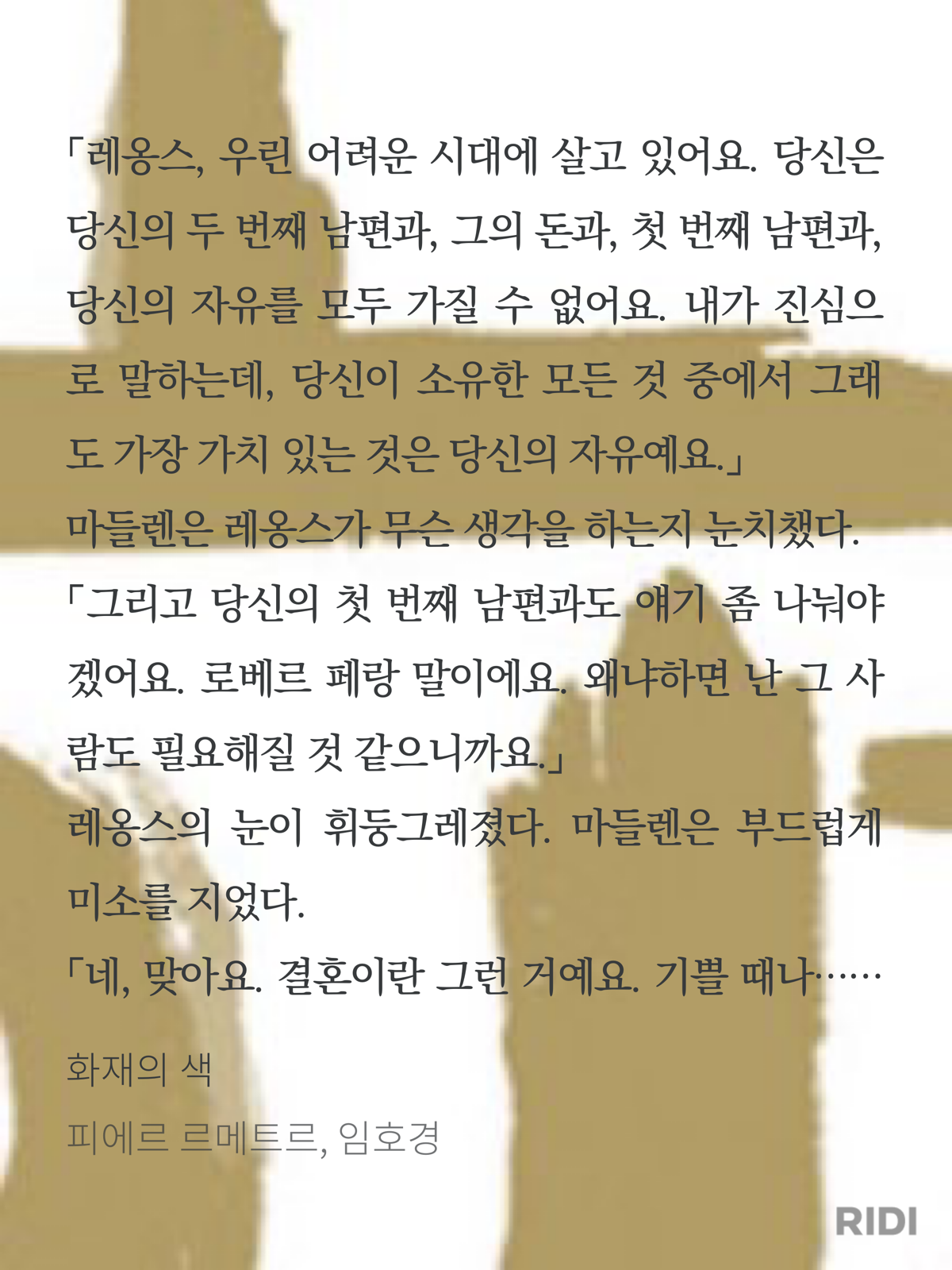 e834e5938a1bd.png