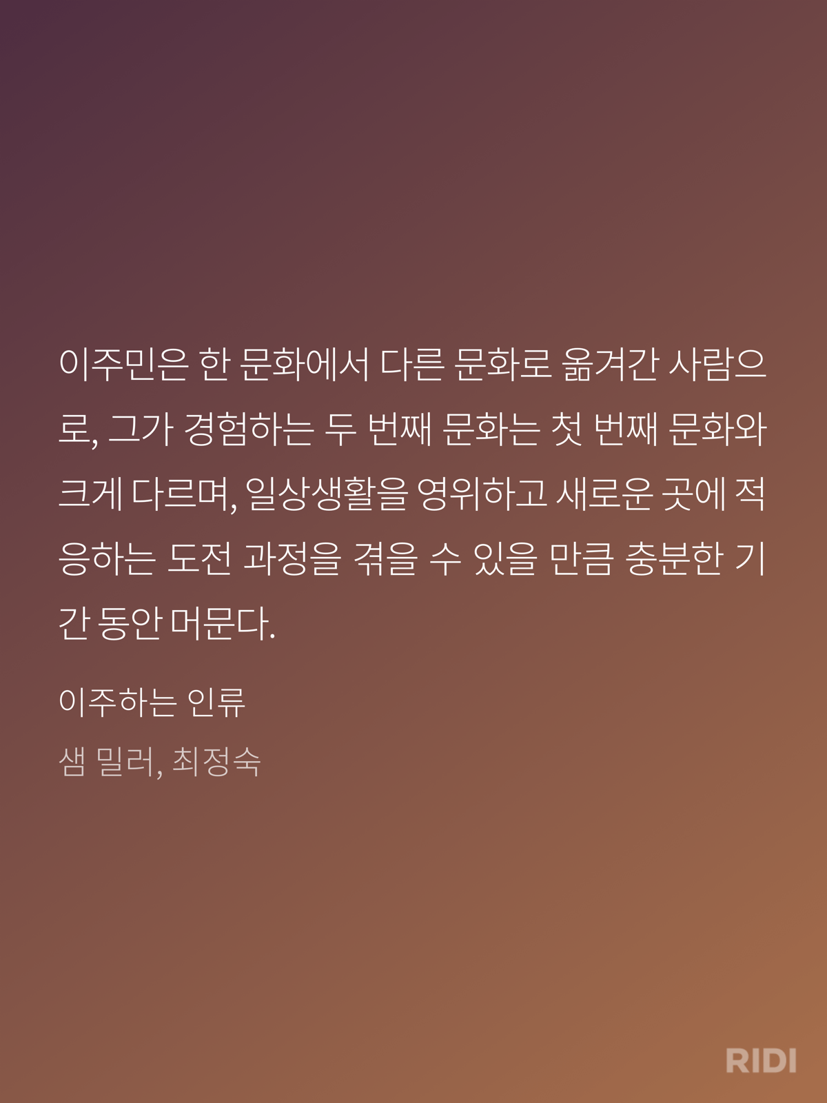 e8751438ee6ff.png
