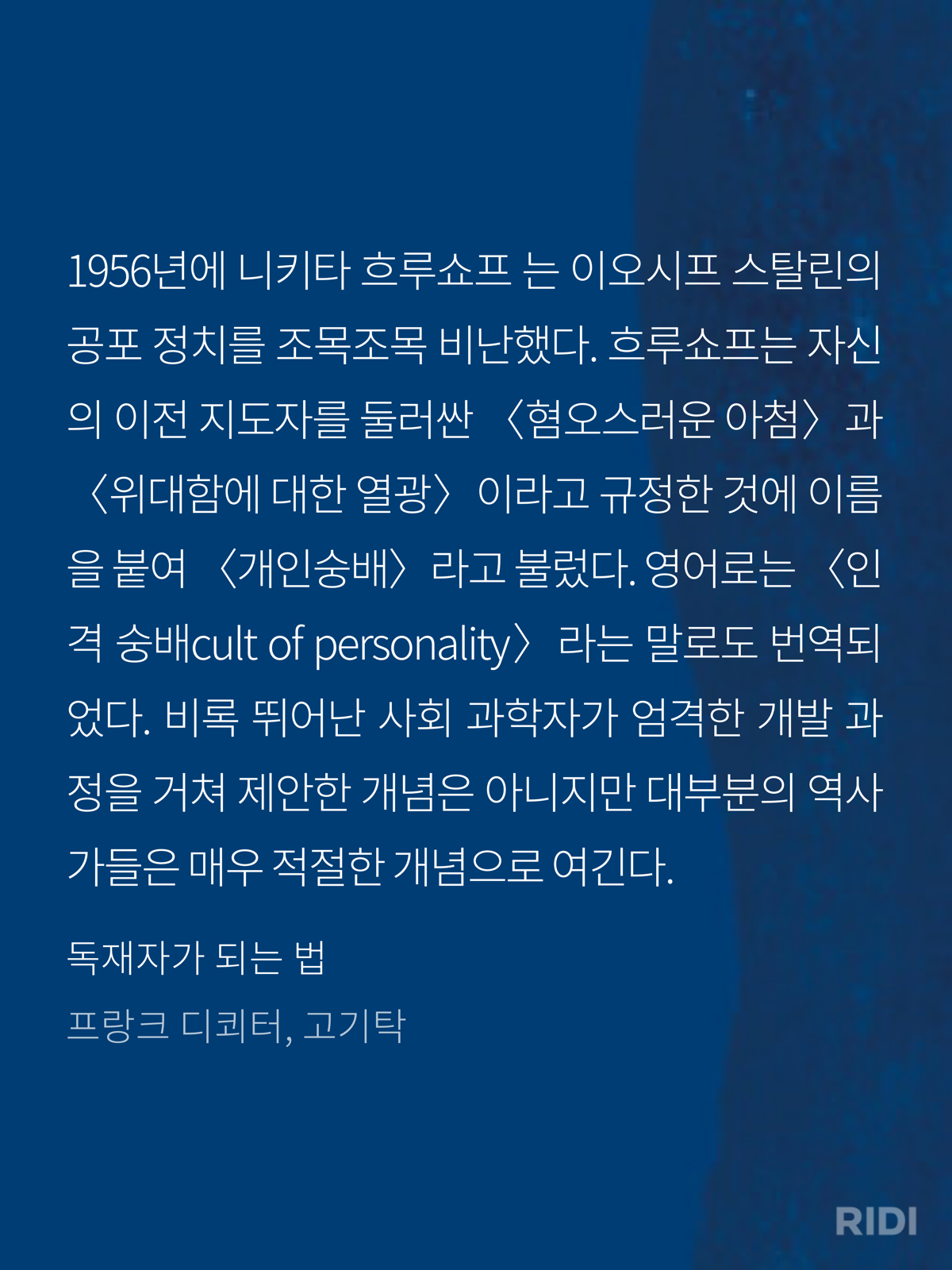 e9d8683a942ef.png