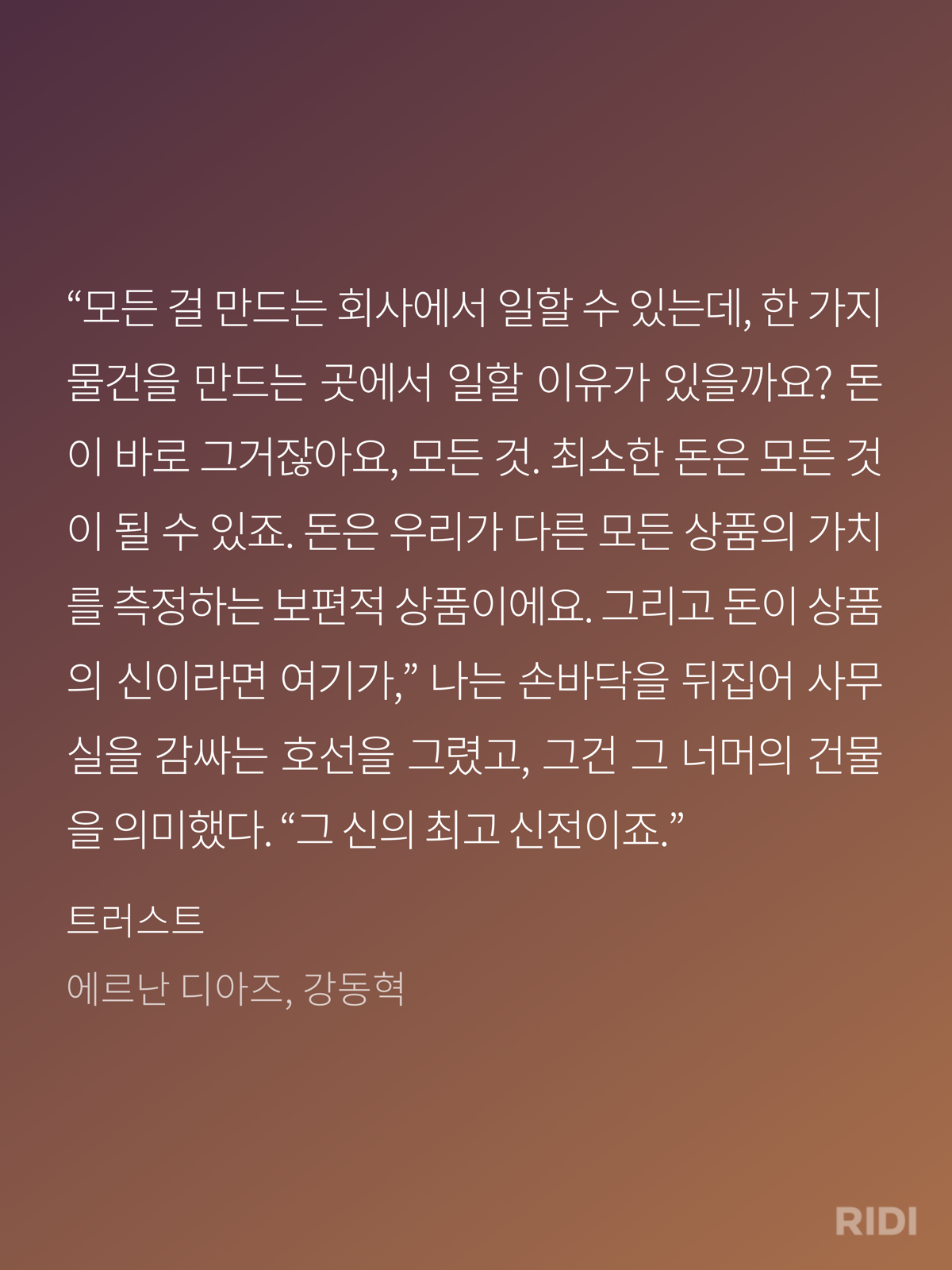 ee5383cb8f9c6.png