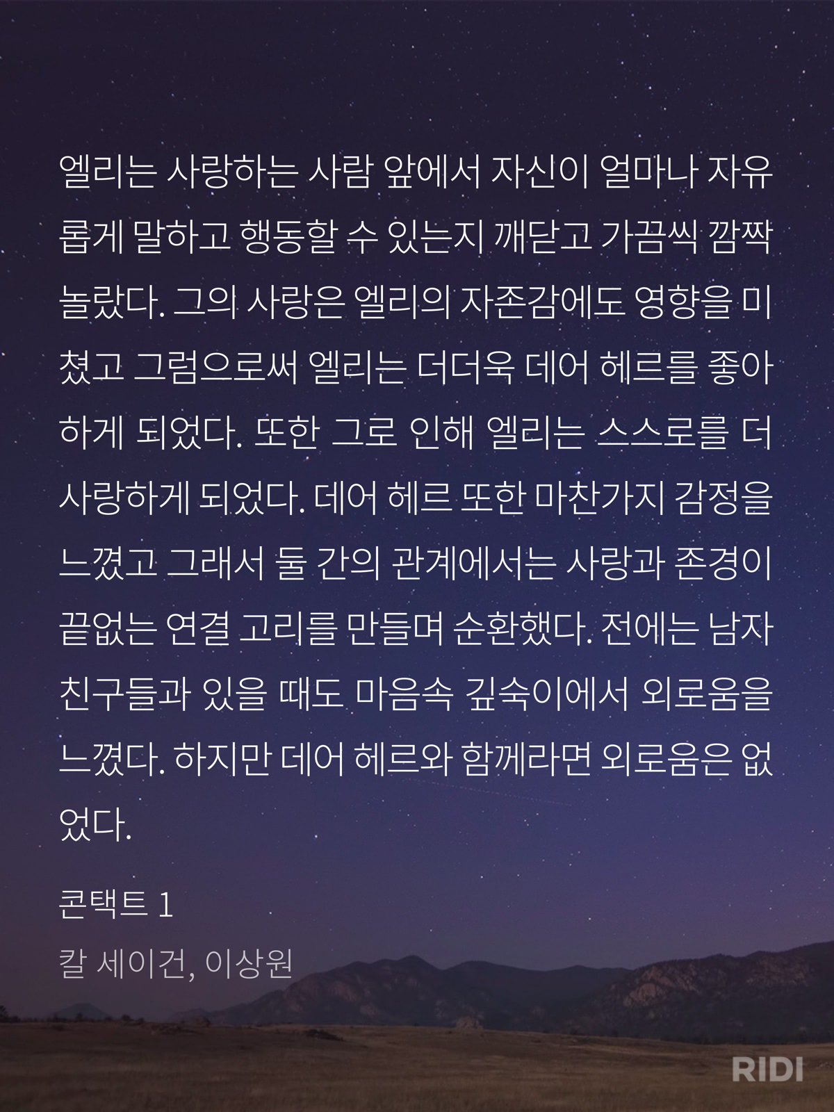 f297fcc1be43f.png