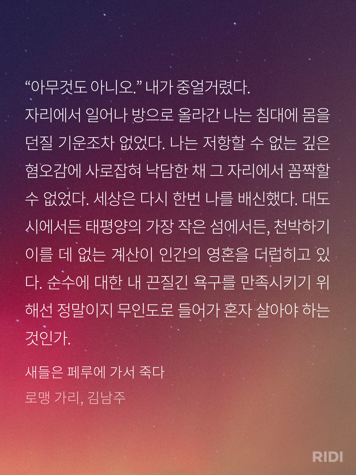 f41cab2864327.png