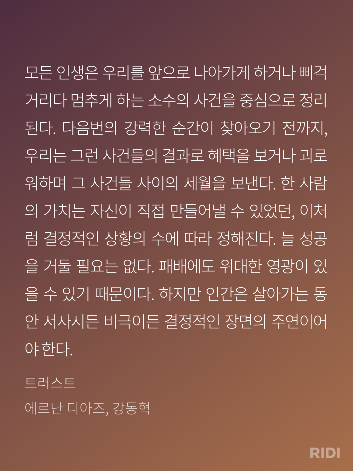 f741483fb5af7.png