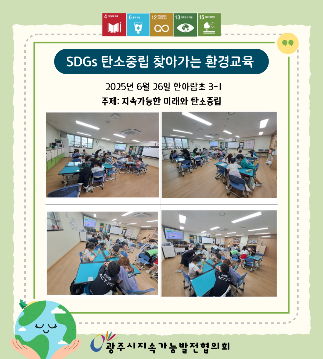 05a364353f59d.png