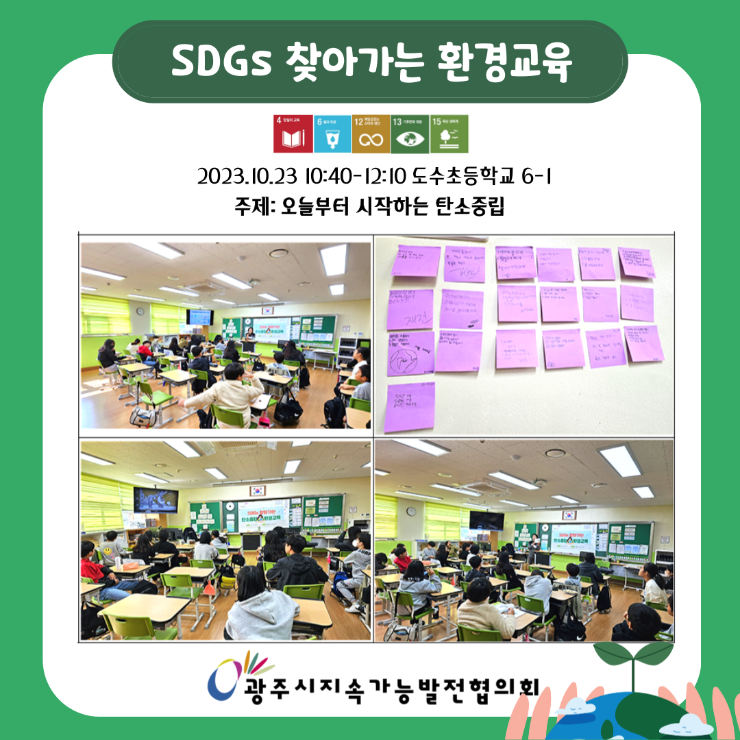 0694d01e92421.png