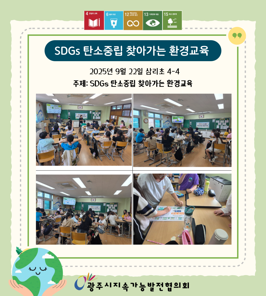 072678cfb006a.png